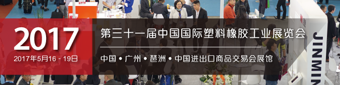 1501945734130523.png 2016112356563033.png