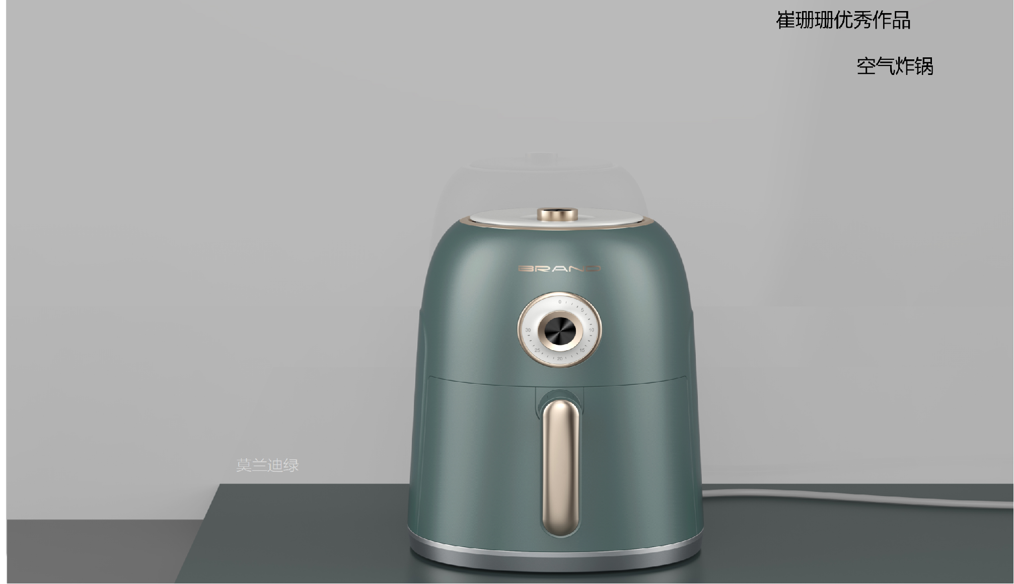 空氣炸鍋.png